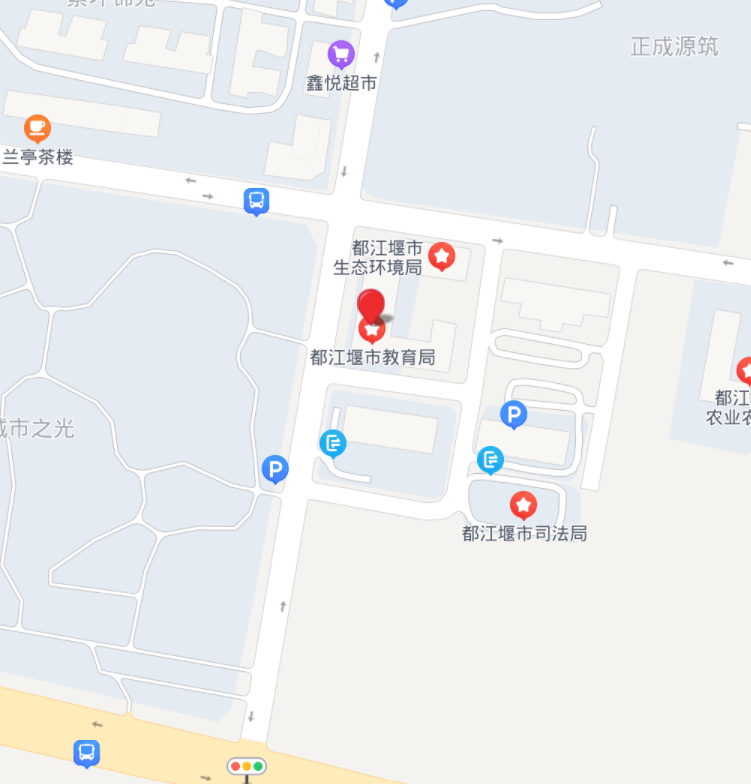 屏幕截图 2022-09-05 123557.png